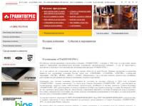 ����������� | � �������� �����������ѻ
